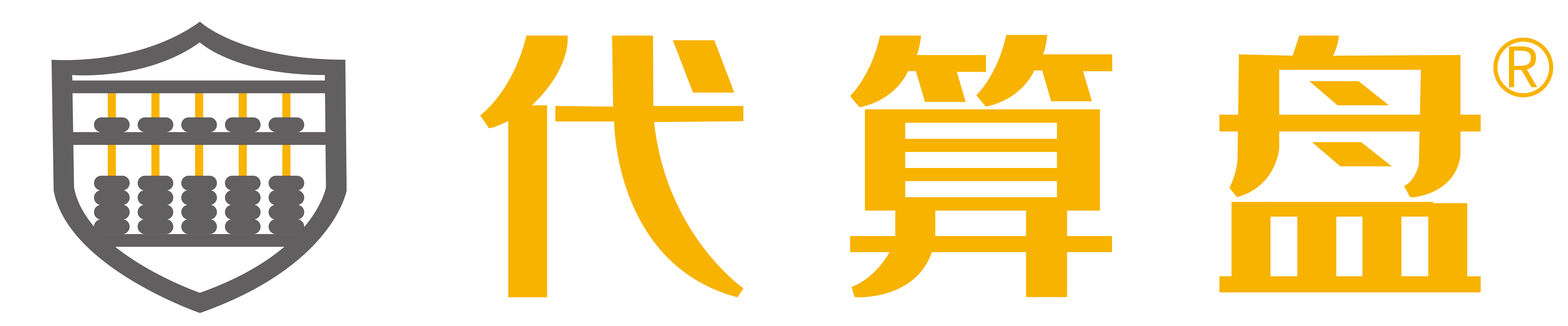 代算盘LOGO